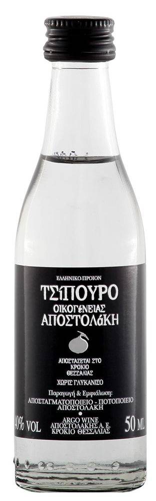 ΤΣΙΠΟΥΡΟ ΑΠΟΣΤΟΛΑΚΗ ΧΩΡΙΣ ΓΛΥΚΑΝΙΣΟ 50ML