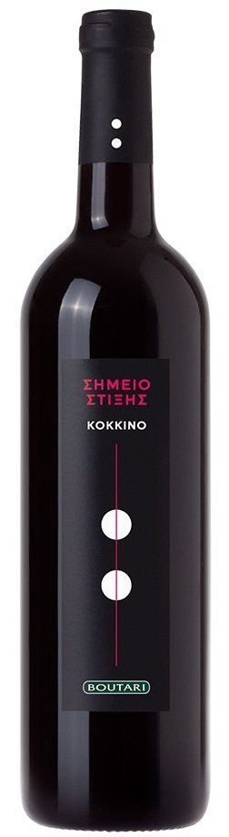 ΜΠΟΥΤΑΡΗΣ ΟΙΝΟΠΟΙΗΤΙΚΗ ΚΡΑΣΙ ΣΗΜΕΙΟ ΣΤΙΞΗΣ ΟΙΝΟΠΟΙΕΙΑ ΜΠΟΥΤΑΡΗ 2016 ΕΡΥΘΡΟ 750ML
