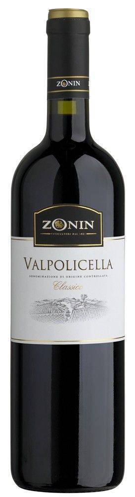 ΚΡΑΣΙ VALPOLICELLA CLASSICO ZONIN 2017 ΕΡΥΘΡΟ 750ML
