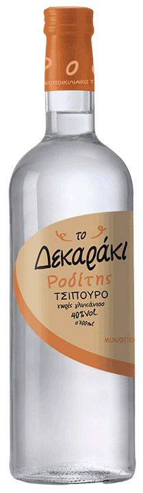 ΤΣΙΠΟΥΡΟ ΤΟ ΔΕΚΑΡΑΚΙ ΡΟΔΙΤΗΣ ΧΩΡΙΣ ΓΛΥΚΑΝΙΣΟ 700ML