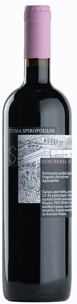 ΚΤΗΜΑ ΣΠΥΡΟΠΟΥΛΟΥ ΚΡΑΣΙ ΝΕΜΕΑ ΚΤΗΜΑ ΣΠΥΡΟΠΟΥΛΟΥ ΕΡΥΘΡΟ 2022 750ML