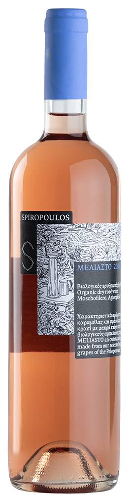 ΚΡΑΣΙ ΜΕΛΙΑΣΤΟ ΚΤΗΜΑ ΣΠΥΡΟΠΟΥΛΟΥ ΡΟΖΕ 2021 750ML