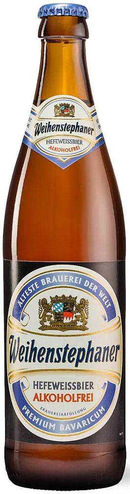 ΜΠΥΡΑ WEIHENSTEPHAN ALKOHOLFREI 500 ML