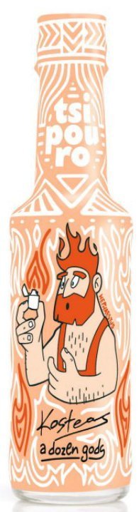 ΠΟΤΟΠΟΙΙΑ ΚΩΣΤΕΑΣ ΤΣΙΠΟΥΡΟ KOSTEAS A DOZEN GODS HEPHAESTUS (50 ML)