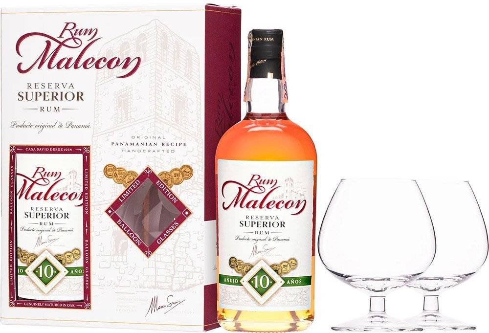 RUM MALECON RESERVA SUPERIOR 10 ΕΤΩΝ GIFT BOX 700ML + 2 BALLOON GLASSES