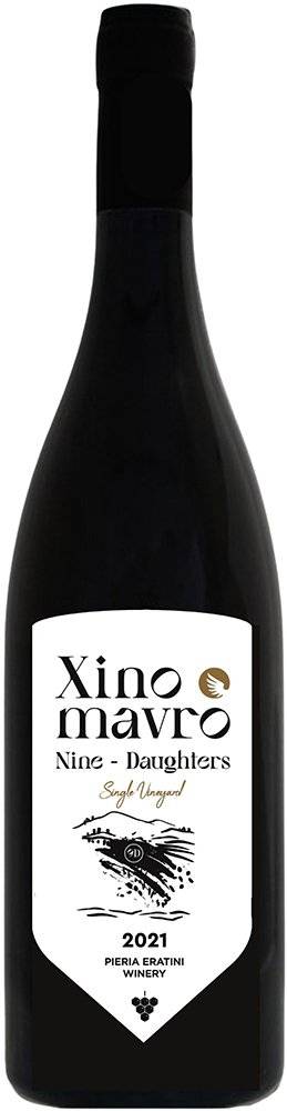 ΚΡΑΣΙ XINOMAVRO NINE-DAUGHTERS ΚΤΗΜΑ ΠΙΕΡΙΑ ΕΡΑΤΕΙΝΗ 2021 ΕΡΥΘΡΟ 750ML