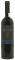 ����� ����� GRANDE CUVEE 2007  ������ 750 ML