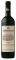 ����� CAVA ���������� ������ 750 ML