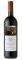  CHATEAU NICO LAZARIDI 1999  750 ML