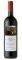  CHATEAU NICO LAZARIDI 2000  750 ML