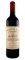 ����� CHATEAU DE SALES 2004 ������ 750 ML
