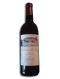 ����� CHATEAU LE GAY 2000 ������ 750 ML