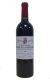 ����� LATOUR A POMEROL 1996 ������ 750 ML