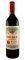  CHATEAU PETRUS 1997  750 ML