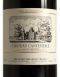  CHATEAU CANTEMERLE 5EME GRAND CRU CLASSE 2004  750 ML