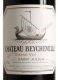  CHATEAU BEYCHEVELLE 4EME GRAND CRU CLASSE 2004  750 ML