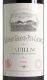  CHATEAU GRAND PUY LACOSTE 5EME GRAND CRU CLASSE 1998  750 ML