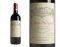  CHATEAU CALON-SEGUR 3EME GRAND CRU CLASSE 2004  750 ML