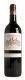  CHATEAU COS D\'ESTOURNEL 2EME GRAND CRU CLASSE 2004  750 ML