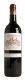  CHATEAU COS D'ESTOURNEL 2EME GRAND CRU ...