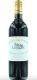 ΚΡΑΣΙ CHATEAU BAHANS HAUT-BRION 2004 ΕΡΥΘΡΟ 750 ML ΚΡΑΣΙ CHATEAU BAHANS HAUT-BRION 2004 ΕΡΥΘΡΟ 750 ML