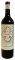 ����� CHATEAU DE CHAMBRUN 1997 ������ 750 ML