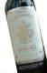  CHATEAU LA FLEUR-DE-GAY 1994  750...