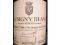 ����� MUSIGNY BLANC 1993 ����� 750 ML