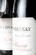  MARSANNAY ROUGE 2005  750 ML