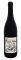  BLANC FUME DE POUILLY BUISSON RENARD 2005  750 ML