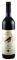  I SODI DI SAN NICCOLO\' COLLI DELLA TOSCANA CENTRALE 1998  750 ML