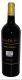 ����� BAGLIO DEL SOLE NERO D'AVOLA 2007 �����...
