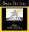 ΚΡΑΣΙ BAGLIO DEL SOLE NERO D\'AVOLA 2007 ΕΡΥΘΡΟ 750 ML ΚΡΑΣΙ BAGLIO DEL SOLE NERO D\'AVOLA 2007 ΕΡΥΘΡΟ 750 ML