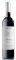 ����� BARBARESCO BRICCO ASILI-BERNARDOT 1999 ...