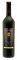  CABERNET SAUVIGNON / MERLOT RESERVE HAW...