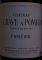����� CHATEAU LA GRAVE A POMEROL 2005 ������ ...