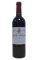  LATOUR A POMEROL 2005  375 ML