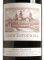  CHATEAU COS D\'ESTOURNEL 2EME GRAND CRU CLASSE 2005  750 ML