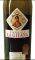 SHERRY MANZANILLA LA GITANA ΞΗΡΟ 500 ML
