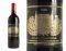 ����� CHATEAU PALMER 3EME GRAND CRU CLASSE 1996 ������ 750 ML
