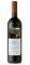  CHATEAU NICO LAZARIDI 2006  1500 ML