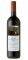  CHATEAU NICO LAZARIDI 2006  1500 ...