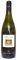 ΚΡΑΣΙ NEMESIS 2006 ΛΕΥΚΟ 750 ML ΚΡΑΣΙ NEMESIS 2006 ΛΕΥΚΟ 750 ML