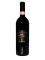  CHIANTI CLASSICO RISERVA 2005  75...