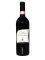  CHIANTI CLASSICO TENUTA LA GABBIOLA 2005  750 ML