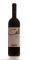 ����� CALLE 2005 ������ 750 ML