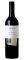  MAWSON'S CABERNET SAUVIGNON 2005 ...