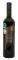 ����� SYRAH ��������� ������� 750ML