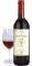  CHATEAU DE LA GRANDE CHAPELLE ROUGE 2006  750 ML