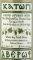 ΚΡΑΣΙ ΚΑΤΩΓΙ ΑΒΕΡΩΦ 2013 ΛΕΥΚΟ 750 ML ΚΡΑΣΙ ΚΑΤΩΓΙ ΑΒΕΡΩΦ 2013 ΛΕΥΚΟ 750 ML